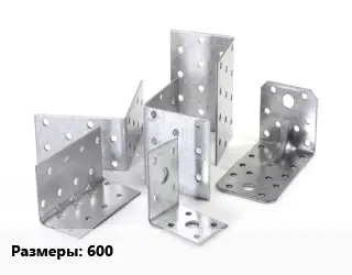 Кронштейн 600